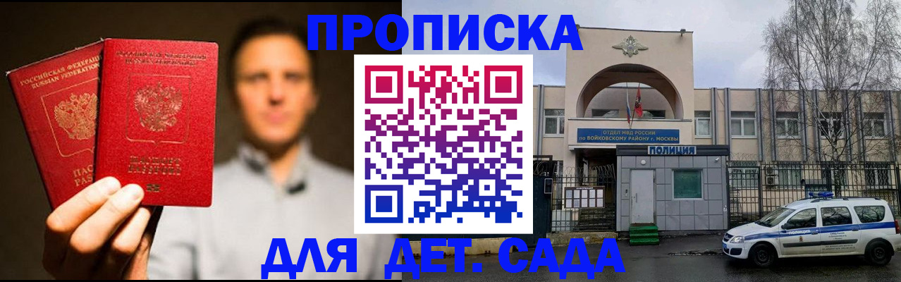 форма 3 в Миньяре